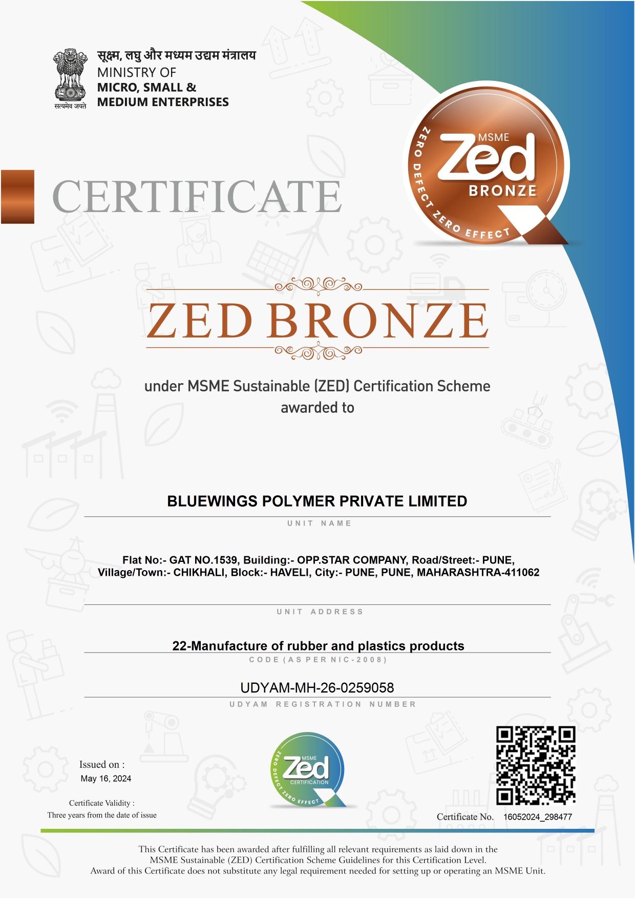 Certified ZED Bronze
